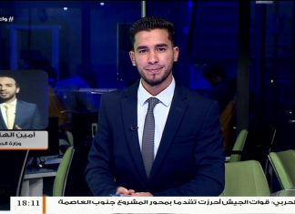 أمين الهاشمي/ مستشار إعلامي بوزارة الصحة: تعرض مركز الطب العسكري لقصف من قبل ميليشيات حفتر مما أدى لمقتل أحد العاملين وإصابة 6 آخرين | 29 – 04 – 2020