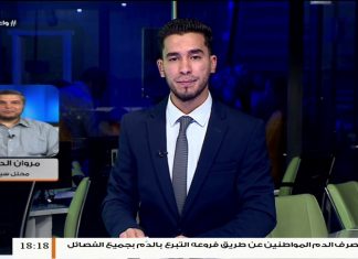 مروان الدرقاش/ محلل سياسي: فرنسا لا زالت تمارس النفاق السياسي… المزيد في سياق المداخلة | 29 – 04 – 2020