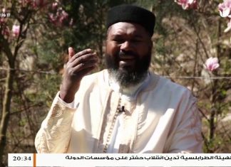 استمع للشيخ بن ناصر الطوير | دور العلماء في الوقوف ضد الظلم في الموسم الثالث من برنامج #نسائم3