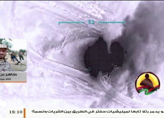 الطاهر بن غربية/ قائد ميداني بعملية بركان: مدفعية الجيش الليبي استهدفت تمركزات ميليشيات حفتر بمحور المشروع… المزيد في سياق المداخلة |30- 04 – 2020