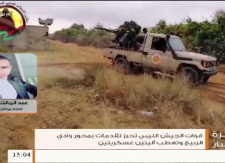 عبد المالك المدني/الناطق باسم الإعلام الحربي لعملية بركان الغضب: اليوم شنت قواتنا هجوم كاسح على محاور وادي الربيع والمشروع …