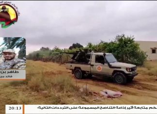 طاهر بن غربية: حول الأوضاع الميدانية بمحاور القتال جنوب العاصمة طرابلس – 05 – 04 -2020