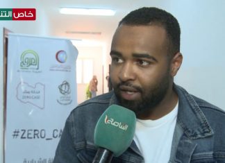 محمود خيري أبو راوي/ المسؤول عن الدعم اللوجستي والفِرق الميدانية للحملة الشبابية للتوعية بفيروس كورونا تحت شعار “الحملة صفر ZERO CASE” وفيها تعريف بالحملة وأهدافها وماتواجهه من صعوبات