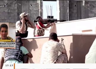 عبد الهادي دراه – سلاح الجو يدك لليوم السابع على التوالي ميليشيات حفتر في عدة مناطق