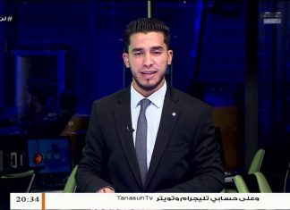 عبدالعزيز لاغا/ رئيس مصرف شمال أفريقيا فرع تاجوراء: حول الصعوبات التي تواجه المصرف في توزيع السيولة والإجراءات المتبعةــ