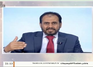 برنامج قضايا وآراء | المؤمن زمن المحن تقديم | د. فوزي الغريانييستضيف د. علي السباعي | 6 – 04 – 2020