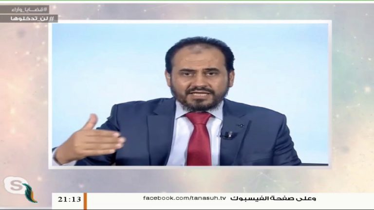 برنامج  قضايا وآراء | المؤمن زمن المحن  تقديم | د.  فوزي الغريانييستضيف د. علي السباعي | 6 – 04 – 2020