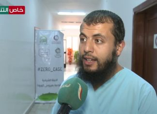 محمد علي الجعفري/ رئيس الحملة الشبابية للتوعية بفيروس كورونا تحت شعار “الحملة صفر “ZERO CASE تعريف بالحملة ومكان تواجدها الفعلي وما تسعى إليه