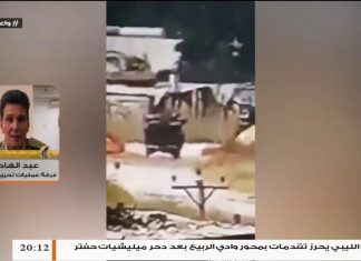 عبدالهادي دراه: الأوضاع الميدانية في محاور القتال تسير على نحو جيد وفق الخطة المتفق عليها – 07 – 04 – 2020
