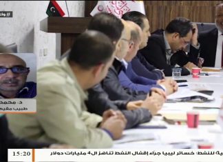 د. محمد فؤاد- يعلق على أداء وخطط وزارة الصحة في مواجهة فيروس كورونا: استجابة وزارة الصحة أقل بكثير مما يجب، ونرجو ألا ينتشر الفيروس حتى لا تكون كارثة. – 08 – 04 – 2020