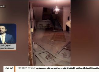 أمين الهاشمي: مقتل رجل وزوجته جراء قصف ميليشيات حفتر لمنطقة الهضبة… المزيد في سياق المداخلة | 06 – 05 – 2020