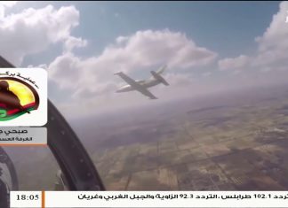 صبحي جمعة/ الناطق باسم الغرفة العسكرية بزوارة: ما زالت قواتنا تحافظ على تمركزاتها وتحاصر قاعدة الوطية… المزيد في سياق المداخلة | 6 – 5 – 2020