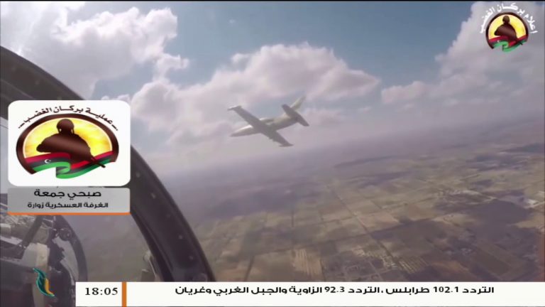 صبحي جمعة/ الناطق باسم الغرفة العسكرية بزوارة: ما زالت قواتنا تحافظ على تمركزاتها وتحاصر قاعدة الوطية… المزيد في سياق المداخلة | 6 – 5 – 2020