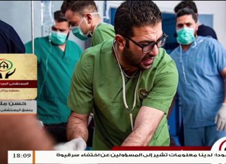 حسن مليطان/ منسق المستشفى الميداني – القلب-: 3 قتلى و19 جريحا جراء قصف ميليشيات حفتر على منطقة تاجوراء | 6 – 5 – 2020