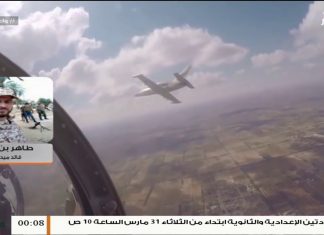 الطاهر بن غربية/ قائد ميداني بعملية بركان الغضب: قواتنا قامت بتدمير مدرعة إماراتية في منطقة قصر بن غشير… المزيد في سياق المداخلة