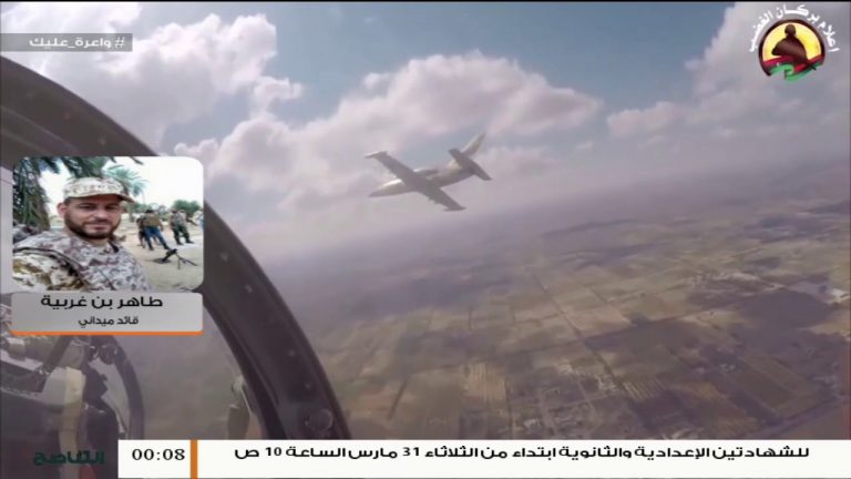 الطاهر بن غربية/ قائد ميداني بعملية بركان الغضب: قواتنا قامت بتدمير مدرعة إماراتية في منطقة قصر بن غشير… المزيد في سياق المداخلة