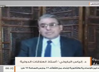 د. إلياس الباروني/ أستاذ العلاقات الدولية: هناك تغير في الخطاب الدولي تجاه الأحداث في ليبيا بعد الهزائم المتتالية التي لحقت بميليشيات حفتر… المزيد في سياق المداخلة