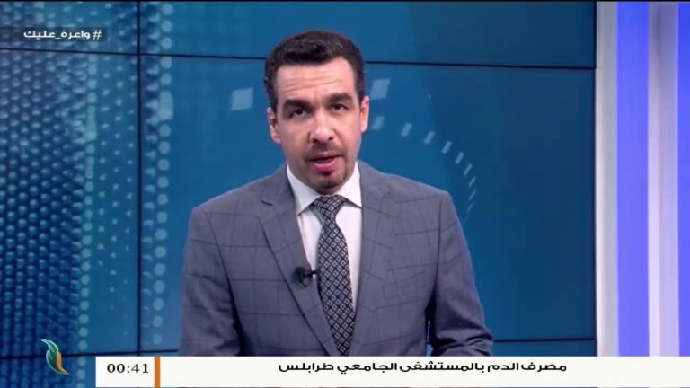عبدالحميد الفضيل/ خبير اقتصادي: حول الخلاف الدائر بين المصرف المركزي والمجلس الرئاسي