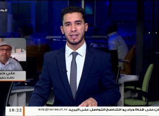 د. علي حمزة/ ناشط حقوقي: لو أن ضحايا حفتر و الورفلي كانوا أوربيين لكان موقف الأمم المتحدة مختلفا مما يرتكب من جرائم في ليبيا | 7 – 5 – 2020