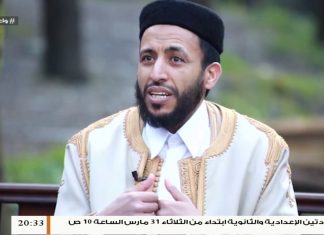 استمع للــشيخ عبدالباسط اليربوع .. ما الفرق بين المنافقين قديما وحديثاً؟