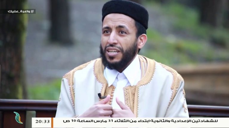 استمع للــشيخ عبدالباسط اليربوع .. ما الفرق بين المنافقين قديما وحديثاً؟