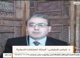 د. إلياس الباروني: لجوء الإمارات إلى المغرب لطلب المساعدة لحفتر دليل على التخبط بعد هزائمهم الأخيرة – 8 – 05 – 2020
