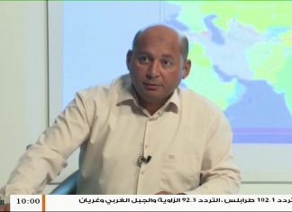 دروس منهجية – مادة الجغرافيا (5) – قارة أسيا – أ. عبدالله المهمل – الصف ثالث اعدادي من التعليم الأساسي الديني