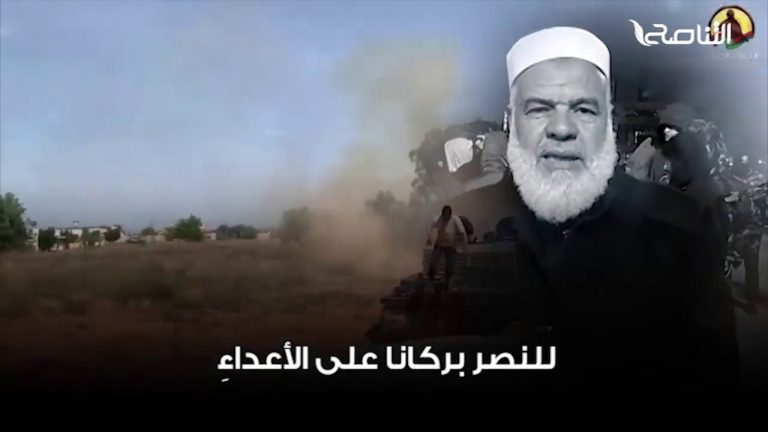 قل لي بربك ما فعلت أشيخنا … حتى نزلت منازل السعداء | استمع لقصيدة في رثاء الشهيد أحمد أبو سعد