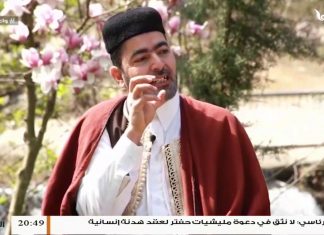 استمع للــشيخ رياض صاكي | هل من المستحيل الرجوع عن الظلم؟ في الموسم الثالث من برنامج #نسائم3