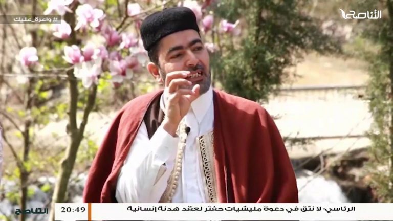 استمع للــشيخ رياض صاكي | هل من المستحيل الرجوع عن الظلم؟ في الموسم الثالث من برنامج #نسائم3