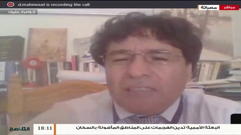 د. محمود إسماعيل – باحث في الشؤون السياسية – لا يجب الحديث عن عملية سياسية ما لم يتم محاسبة حفتر على جرائمه | 10 – 5 – 2020