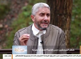 استمع للــشيخ عبدالباسط غويلة | ما هي وسائل نشر الإرجاف في هذا الزمان؟ في الموسم الثالث من برنامج #نسائم3