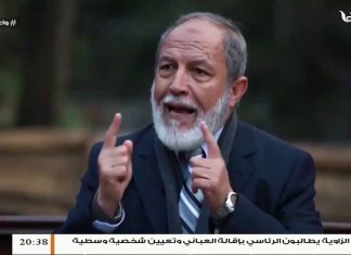 استمع للــ د. سالم أبو حنك | هل طاعة ولي الأمر مطْلَقة وليس لها ضوابط؟ في الموسم الثالث من برنامج #نسائم3