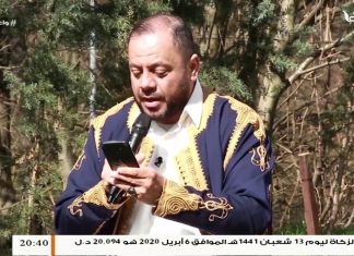 استمع لقصيدة الشيخ عبدالعزيز السويحلي | حينما تغتال الطفولة في الموسم الثالث من برنامج #نسائم3