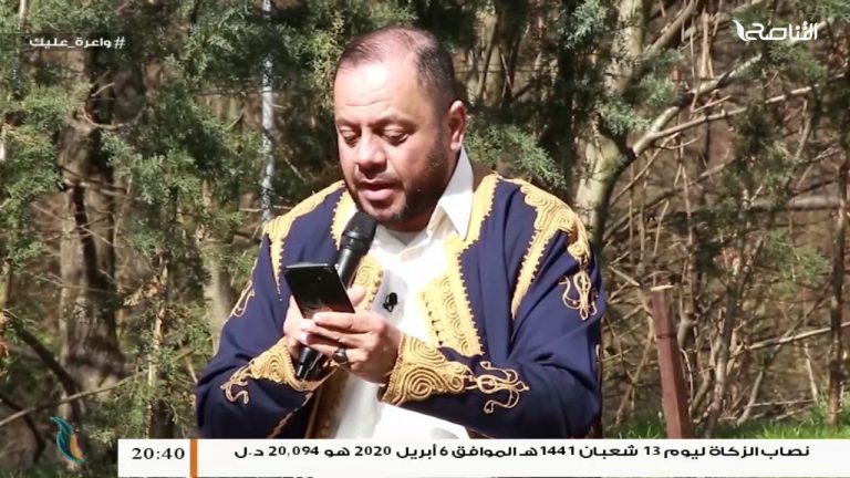 استمع لقصيدة الشيخ عبدالعزيز السويحلي | حينما تغتال الطفولة في الموسم الثالث من برنامج #نسائم3