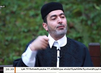 استمع للــشيخ رياض صاكي | لماذا سميت سورة الأحزاب بهذا الاسم؟