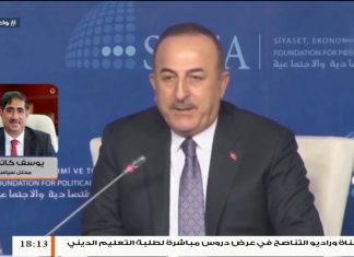 يوسف كاتب أوغلو/ محلل سياسي: بيان الدول الخمس الذي يضم مصر والإمارات وفرنسا واليونان وقبرص مثال للنفاق السياسي… المزيد في سياق المداخلة | 12- 5 – 2020