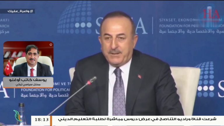 يوسف كاتب أوغلو/ محلل سياسي: بيان الدول الخمس الذي يضم مصر والإمارات وفرنسا واليونان وقبرص مثال للنفاق السياسي… المزيد في سياق المداخلة | 12- 5 – 2020