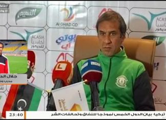 برنامج من ذاكرة الرياضة – تقديم تيسير البوعزي – 12 – 05 – 2020