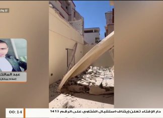 عبدالمالك المدني/ المتحدث باسم الإعلام الحربي لعملية بركان الغضب: قواتنا تمكنت من تدمير مدرعتين إمارتيتين بمحور عين زارة… المزيد في سياق المداخلة