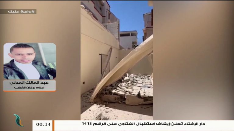 عبدالمالك المدني/ المتحدث باسم الإعلام الحربي لعملية بركان الغضب: قواتنا تمكنت من تدمير مدرعتين إمارتيتين بمحور عين زارة… المزيد في سياق المداخلة