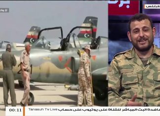 الطاهر بن غربية: قواتنا تمكنت من تدمير شاحنة ذخيرة بمحور الوشكة… المزيد في سياق المداخلة – 13- 5 – 2020