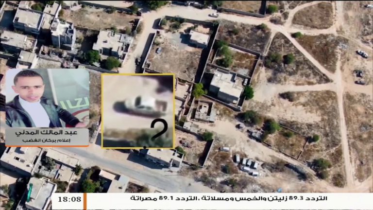 عبدالمالك المدني – المتحدث باسم الإعلام الحربي لعملية بركان الغضب – ما زالت قاعدة الوطية تحت الحصار… المزيد في سياق المداخلة | 13- 5 – 2020