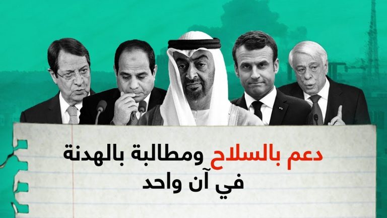 تنديد بالاتفاقية الشرعية ودعوة لهدنة جديدة