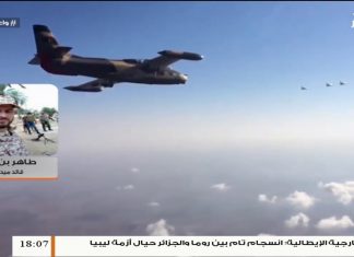 الطاهر بن غربية/ قائد ميداني بعملية بركان الغضب: سلاح الجو استهدف حافلة تحمل مرتزقة بين تينيناي وبني وليد… المزيد في سياق المداخلة | 15- 5 – 2020