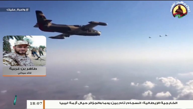 الطاهر بن غربية/ قائد ميداني بعملية بركان الغضب: سلاح الجو استهدف حافلة تحمل مرتزقة بين تينيناي وبني وليد… المزيد في سياق المداخلة | 15- 5 – 2020