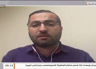 حمزة تكين/ رئيس تحرير وكالة أنباء تركيا: زيادة وتيرة جلب المرتزقة من قبل الإمارات لدعم حفتر دليل على التخبط الذي يعيشه معسكر الثورة المضادة