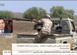 عماد الدين المنتصر/ محلل سياسي: المجتمع الدولي يحترم من يحقق الانتصارات على الأرض… المزيد في سياق المداخلة