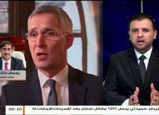 د. يوسف كاتب أوغلو – محلل سياسي – الاتفاقية بين تركيا وليبيا اتفاقية مسجلة لدى الأمم المتحدة ويجب أن يكون هناك رادع دولي لأي تهديد يواجهها | 17- 5 – 2020