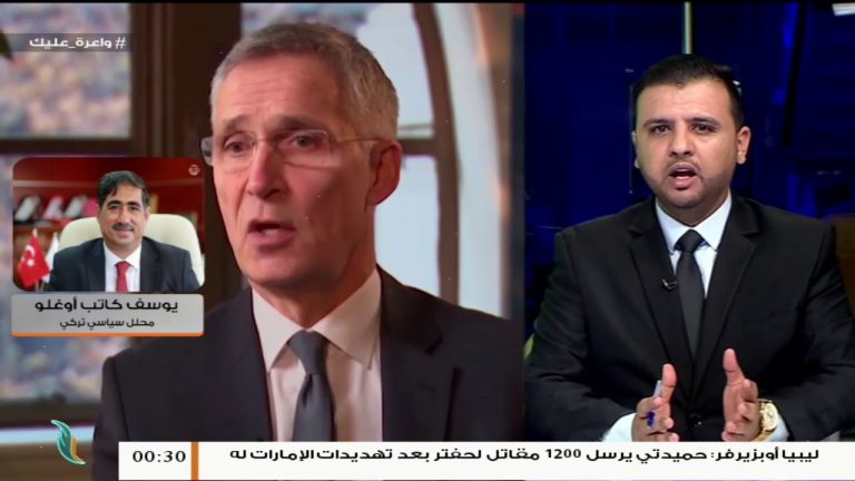 د. يوسف كاتب أوغلو – محلل سياسي – الاتفاقية بين تركيا وليبيا اتفاقية مسجلة لدى الأمم المتحدة ويجب أن يكون هناك رادع دولي لأي تهديد يواجهها | 17- 5 – 2020